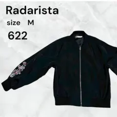 Radarista MA-1 ブルゾン 刺繍入り ブラック Mサイズ黒 古着