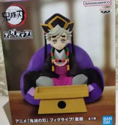 鬼滅の刃　フィグライフ　童磨　フィギュア