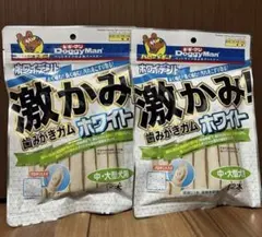 ドギーマン　激かみ 歯みがきガム ホワイト 中・大型犬用 ＊2袋＊のサムネイル