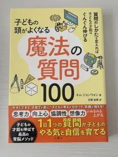 Item thumbnail for item 8264bf62-2c7b-4019-a1aa-1adbea7f7f8c