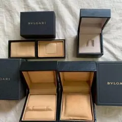 【極美品多数】 BVLGARI ジュエリーボックス 4個セット まとめ売り