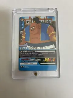 ドラゴンボールのカードケース - メルカリ