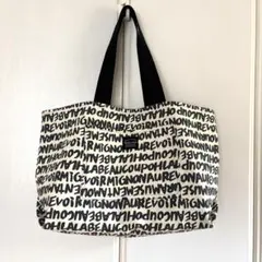 ハンドメイド　BIGトートバッグ　マザーズバッグ　肩掛け　サブバッグ