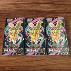 ポケモンカードMEGA ハイクラスパック　ドリーム ex　3BOXシュリンク付き