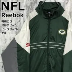 NFLパッカーズ リーボック ナイロンジャケット 2XL 刺繍ロゴ 緑 90s