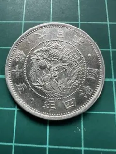 689）【特年・状態良好】竜50銭銀貨（明治18年） - メルカリ