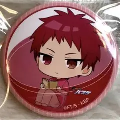 黒子のバスケ　缶バッジ　赤司征十郎