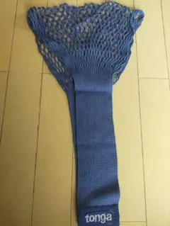 Item thumbnail for item 9c4684aa-533b-4e69-a66a-b5216cf3719c