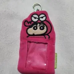 クレヨンしんちゃん ボアフォトホルダー ワニ山さん