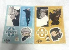 呪術廻戦0 五条 夏油 ローソン ステッカー シール