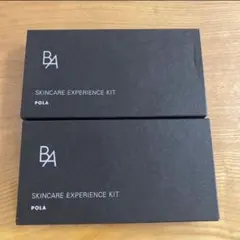 ポーラ　B.A スキンケア　エクスペリエンスキット　スキンケア　サンプルセット