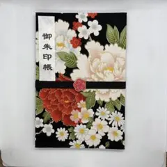 Item thumbnail for item 2a0942fd-d57e-4a46-b822-286b819a6c31