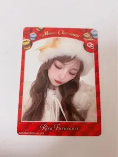 古澤里紗 CUTIE STREET クリスマス トレカ
