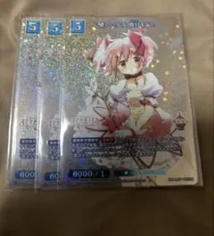 乃木坂46 中西アルノ　生写真　オフショルニットf