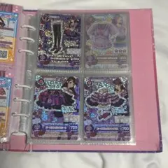 アイカツカード　蘭