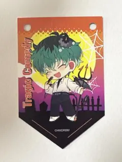 2026年最新】白膠木簓 マルイの人気アイテム - メルカリ