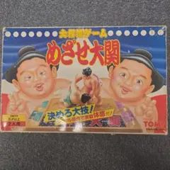 キン肉マン超人戦士28BOX PART4 キン肉マン消しゴム キン消し - メルカリ