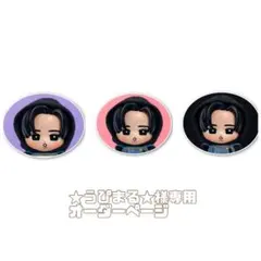 ★うぴまる★様専用オーダーページ　すのチルソフビ服　すのチルソフビ