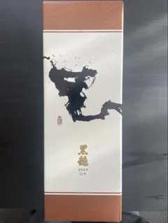 Item thumbnail for item 64d952d3-b940-4ef6-8ffc-86dbf3db6d6e