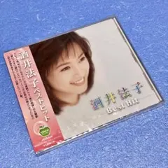 2026年最新】のりピー音頭の人気アイテム - メルカリ
