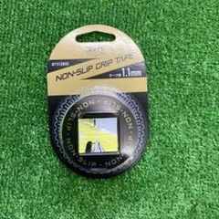 Item thumbnail for item 9156f26f-c2ac-4829-b0ba-ca08833610f7