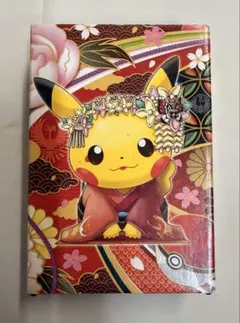 ポケモンセンターキョウトオープン記念 舞妓はんピカチュウトランプ 中身未開封 Amazon.co.jp: ポケモンセンターオリジナル ぬいぐるみ 舞妓はん