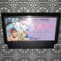 Item thumbnail for item 3dbc283e-1ada-4bac-813b-9063bc927ae2