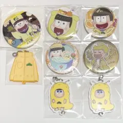 2025年最新】十四松まとめ売りの人気アイテム - メルカリ