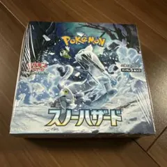 L*x様 ポケモンカード スノーハザード BOX L*x様 ポケモンカード スノーハザード BOX - メルカリ