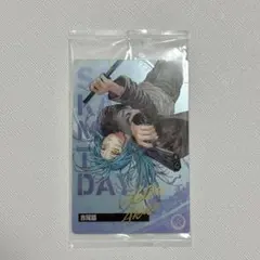 サカモトデイズウエハース　赤尾晶