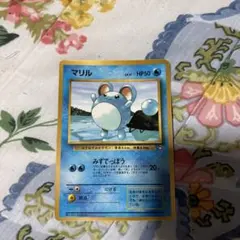 マクドナルド ポケモンカード 非売品 メロエッタ オリジナルカード