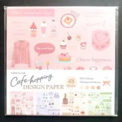 Item thumbnail for item 43119715-20ee-42f1-8ace-252c0a8c45fb