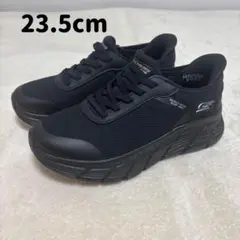 【ほぼ未使用】スケッチャーズ スリップインズ 黒 23.5cm 手を使わず履ける