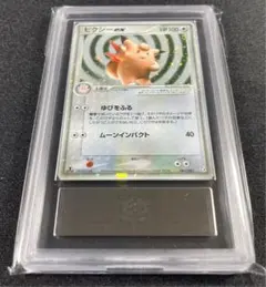 2025年最新】ピクシーexの人気アイテム - メルカリ