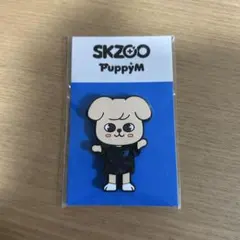 stray kids ラバーマグネット　PuppyM パピーム　スンミン