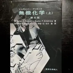 Item thumbnail for item d46bb53c-220e-4f57-b2d7-aaa1b0ba7b51