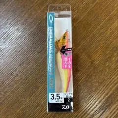 Item thumbnail for item 0be7acec-e12d-4d45-ac04-0d34cfa564d7