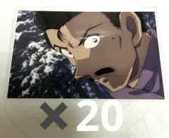 名探偵コナン 隻眼の残像 ポストカードセット 毛利小五郎