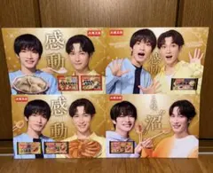 大阪王将 スノーマン Snow Man 販促 ポップ中POP A4パネル