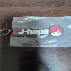 TinyTAN タイニータン一番くじ j-hopeボールチェーンつきキーホルダー