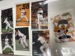 読売ジャイアンツ 選手カードセット プロ野球チップス2025