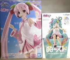初音ミクフィギュア　桜ミク&ぬーストセット