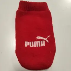 Item thumbnail for item 18f02703-95d6-4206-810f-afc0b76f5868