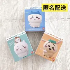 ちいかわフレンズ4 ちいかわ　ハチワレ　うさぎ　3個セット　未開封品