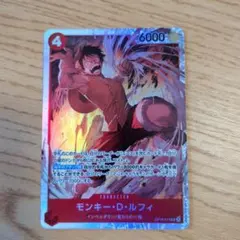 ワンピースカード モンキー・D・ルフィ SR 決戦の刻 - メルカリ