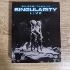春猿火×幸祜】「Singularity Live Vol. 2」Blu-ray - メルカリ
