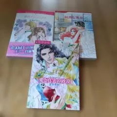 Item thumbnail for item 729ca024-137c-4901-8f70-b5b62aa93ab0