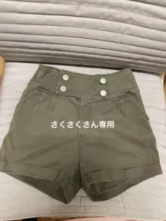 PINK-latte ショートパンツ