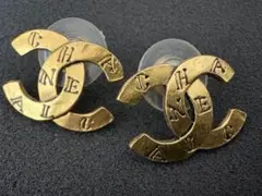 【最終値下げ】CHANEL ヴィンテージ ピアス