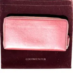 【希少】ココマイスター プルキャラック クラウディオ NEVADAレザー 長財布